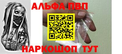 каннабис Усть-Илимск