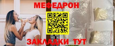 каннабис Усть-Илимск