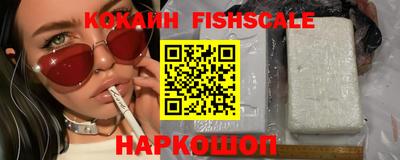 каннабис Усть-Илимск