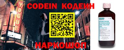 кристаллы Усть-Джегута