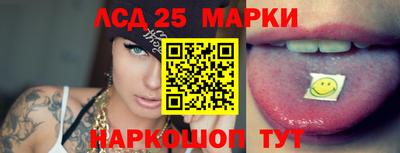 меф Уссурийск