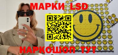кристаллы Усть-Джегута