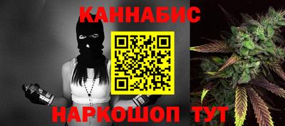 кристаллы Усть-Джегута