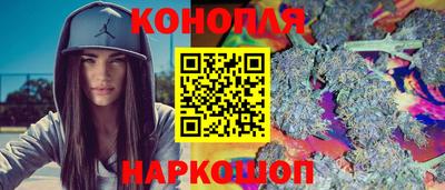 меф Уссурийск