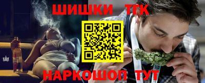 меф Уссурийск