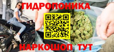 кристаллы Усть-Джегута