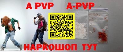 каннабис Усть-Илимск