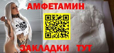 каннабис Усть-Илимск