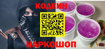 меф Уссурийск