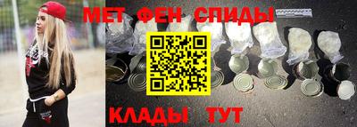 кристаллы Усть-Джегута
