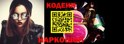 кристаллы Усть-Джегута