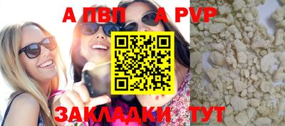 каннабис Усть-Илимск