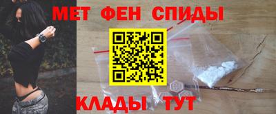 кристаллы Усть-Джегута
