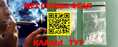 кристаллы Усть-Джегута