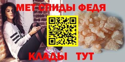 каннабис Усть-Илимск