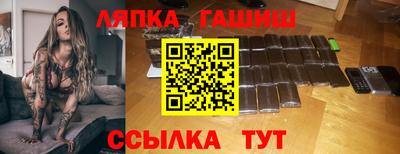 кристаллы Усть-Джегута